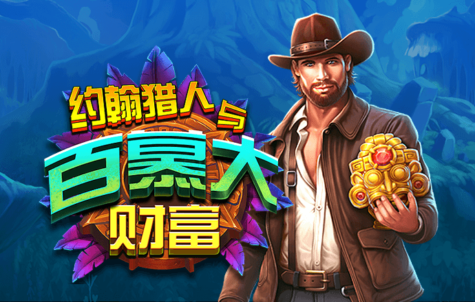 威斯尼斯wns2299cn棋牌
